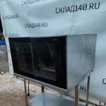 Img 20240224 175028