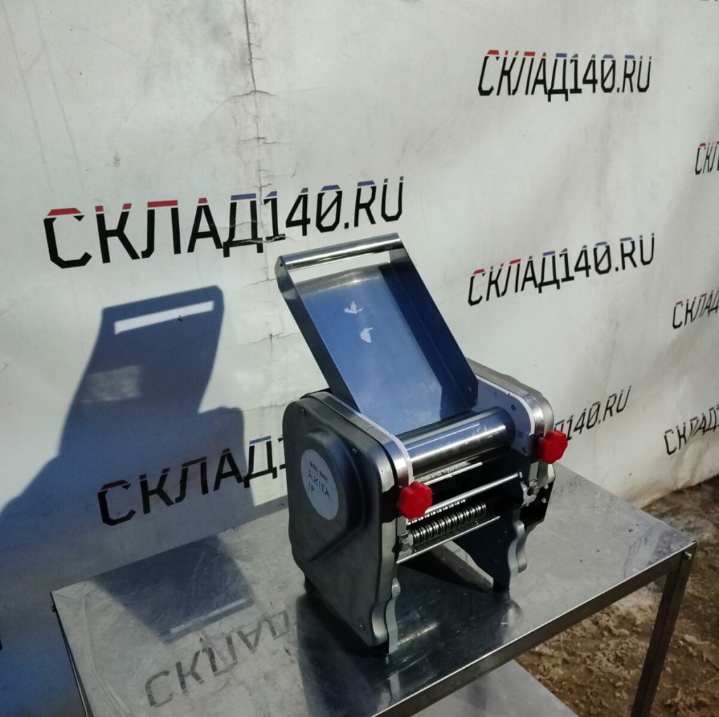 Img 20240224 180657