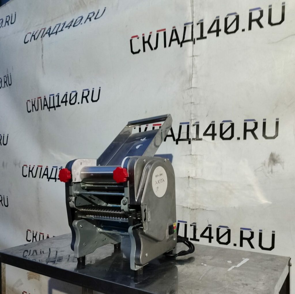 Img 20240224 180707