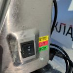 Img 20240224 180711