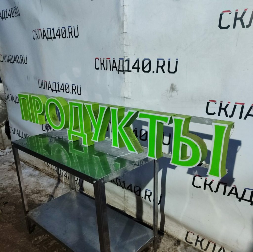 Img 20240224 181116