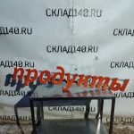 Img 20240224 181221