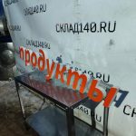 Img 20240224 181333