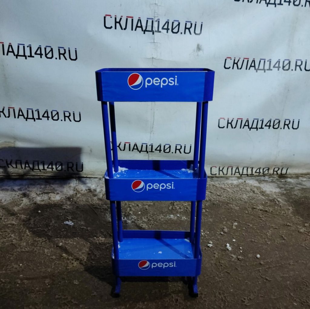 Img 20240224 181650