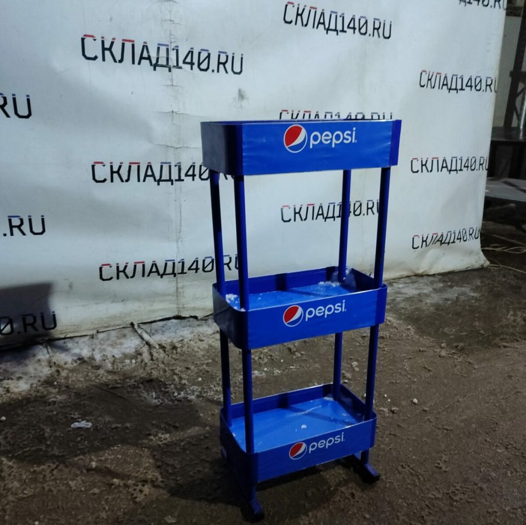 Img 20240224 181701