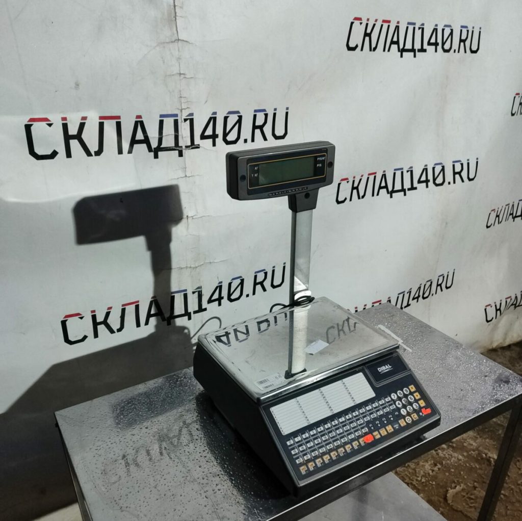 Img 20240224 182245