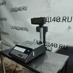 Img 20240224 182254