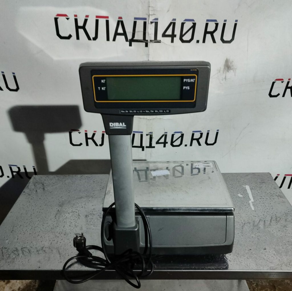 Img 20240224 182319