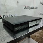 Img 20240224 184255