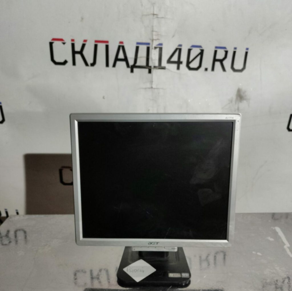 Img 20240224 191619