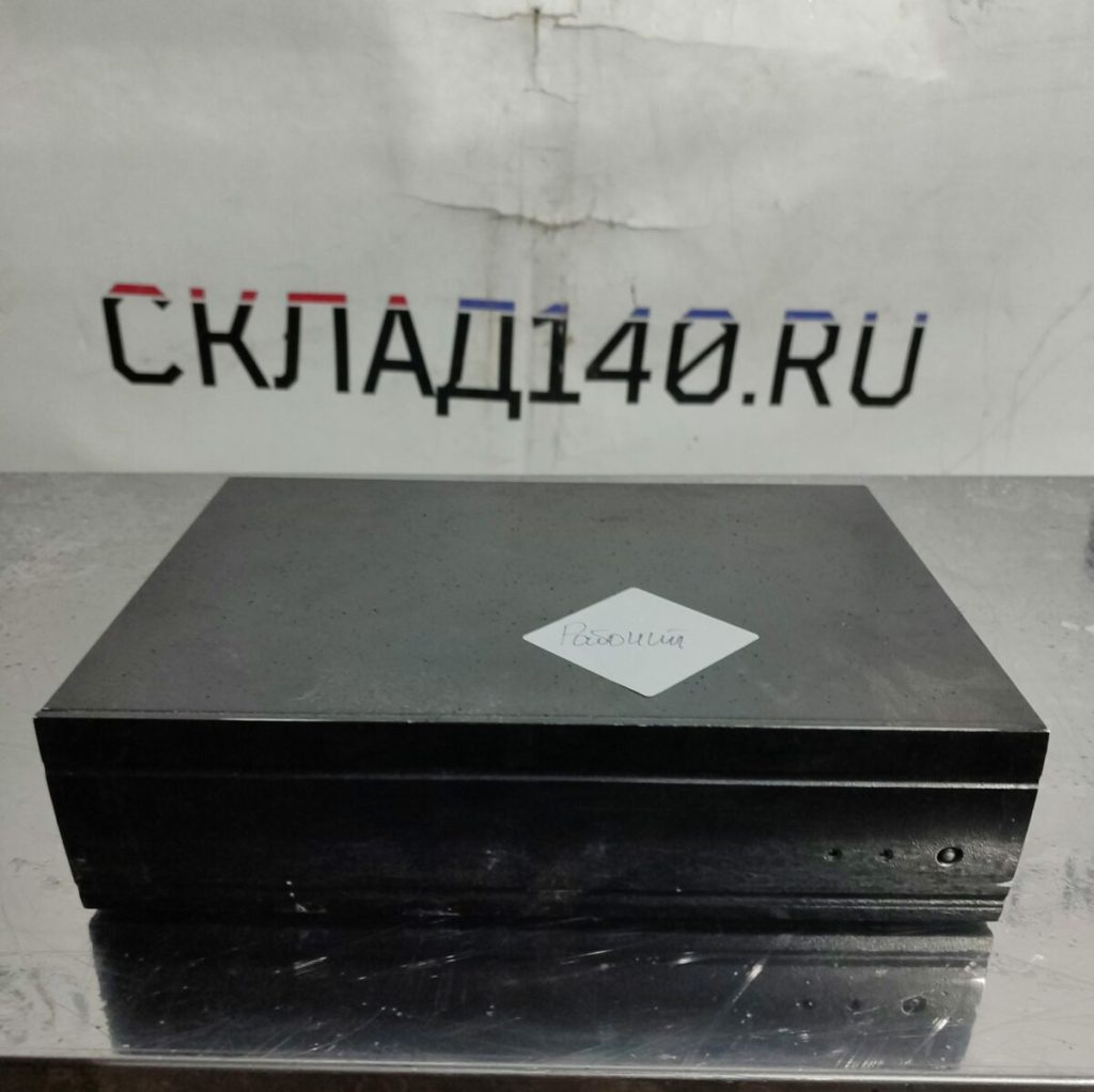 Img 20240224 191831
