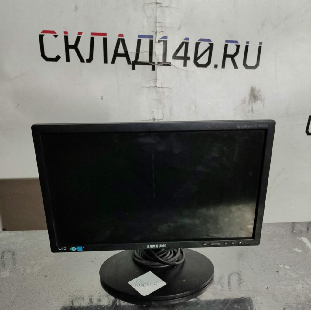 Img 20240224 192457