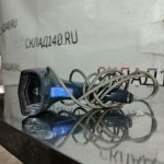 Img 20240224 194535