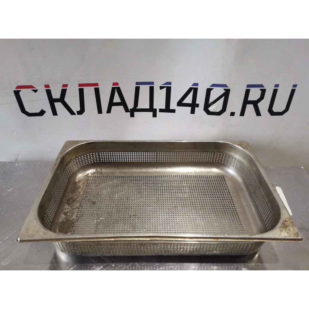 Img 20240225 163440