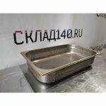 Img 20240225 163505
