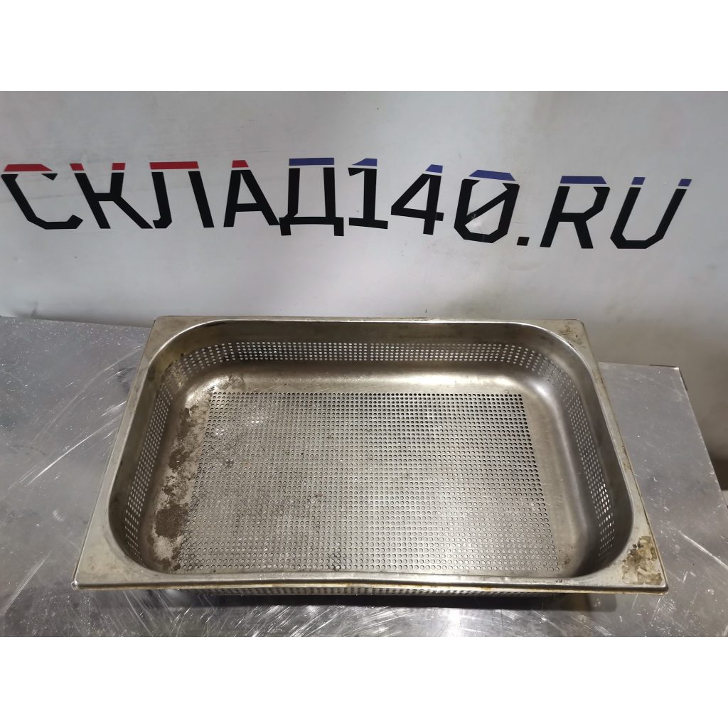 Img 20240225 163522