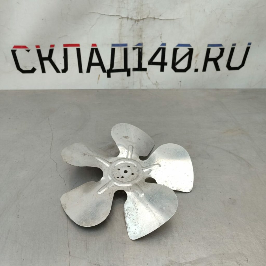 Img 20240417 190536
