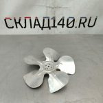 Img 20240417 190536