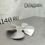 Img 20240417 190543