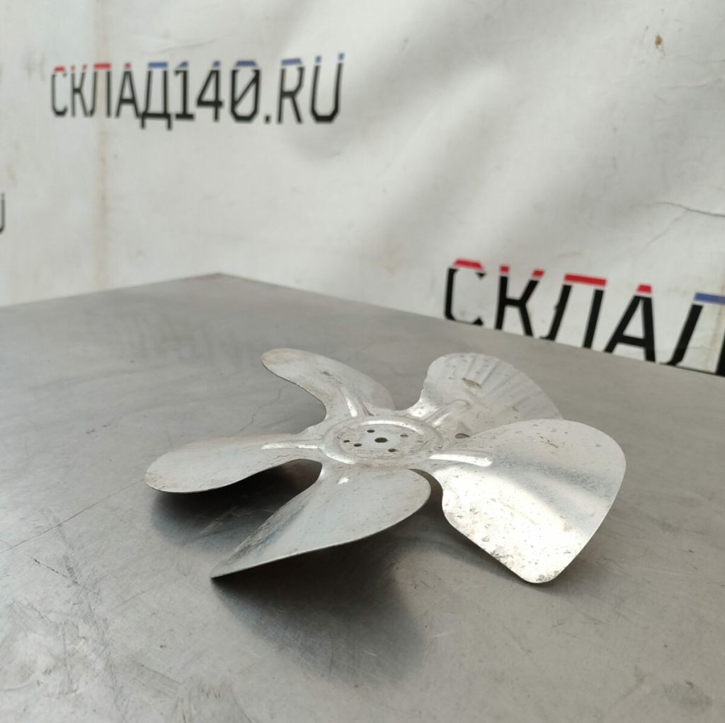 Img 20240417 190548