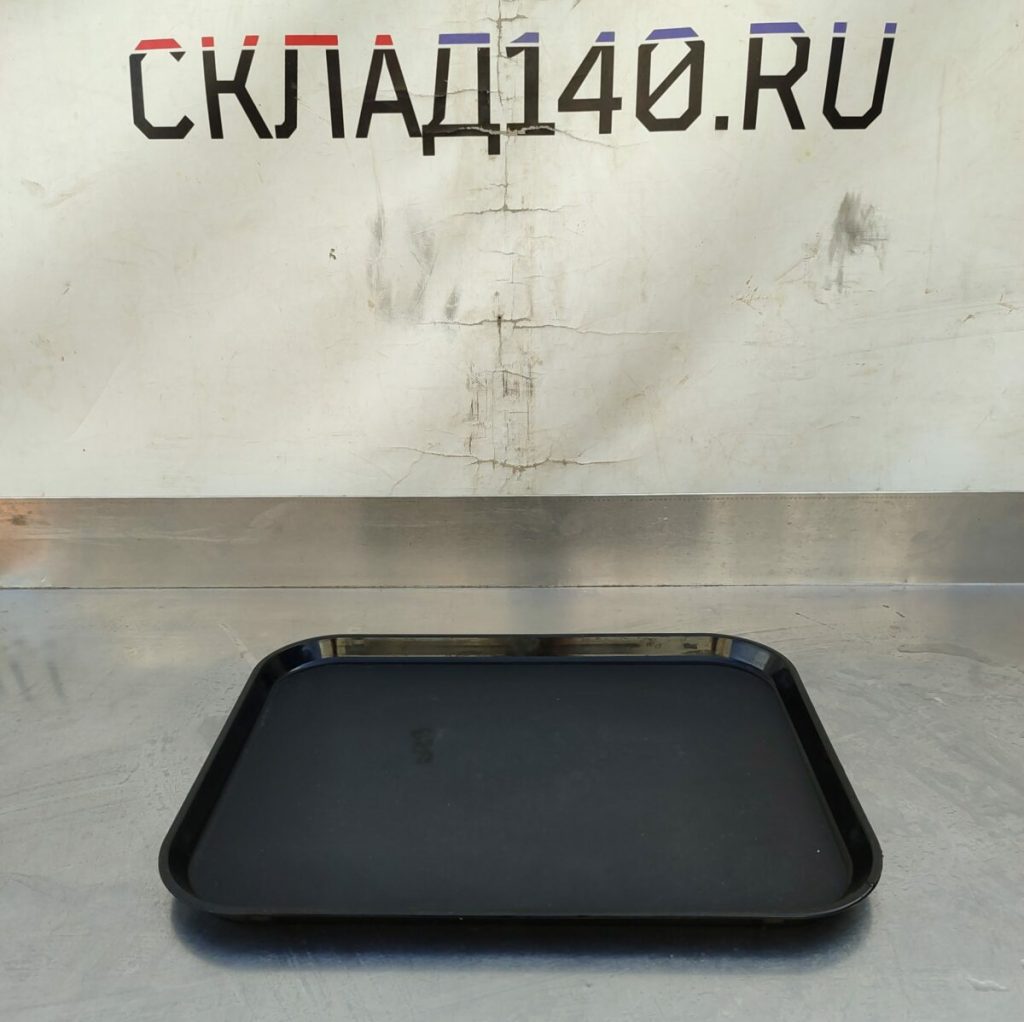 Img 20240614 162422