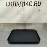Img 20240614 162422