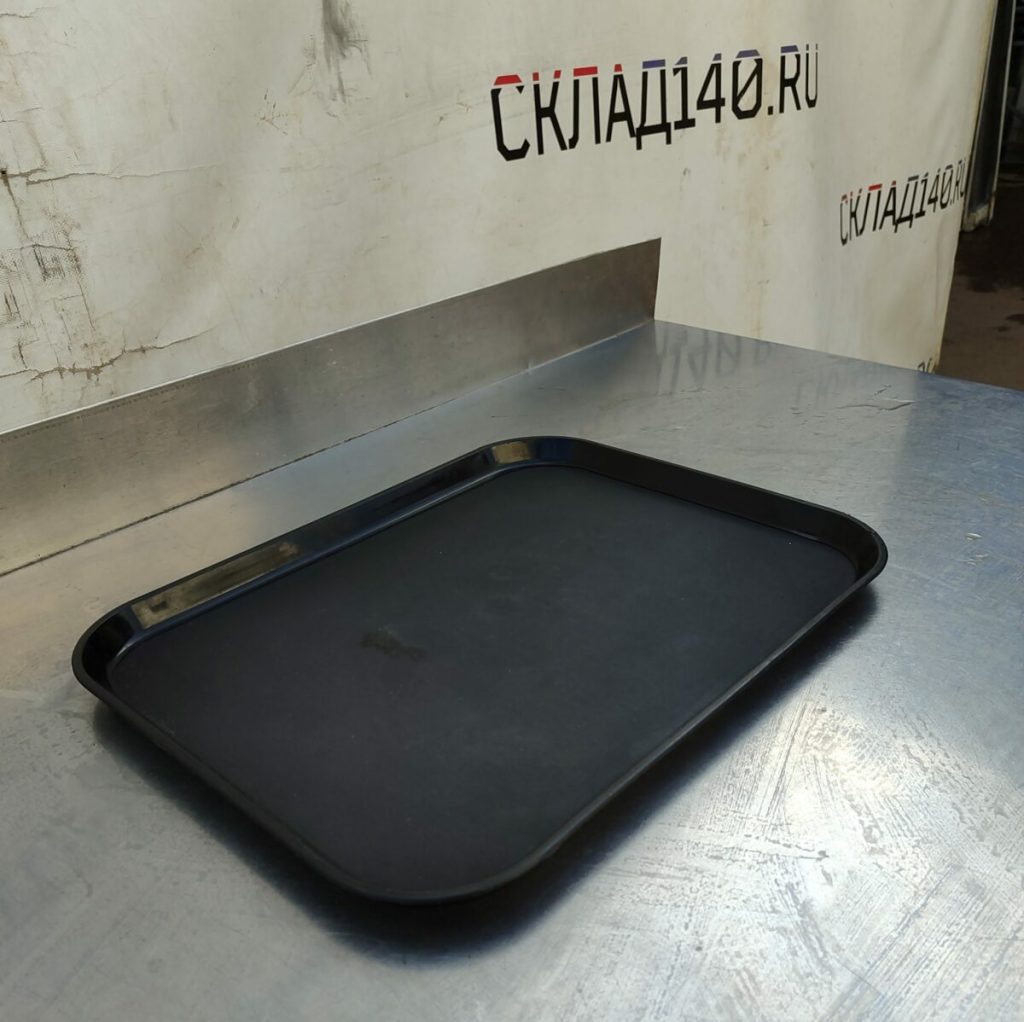 Img 20240614 162426