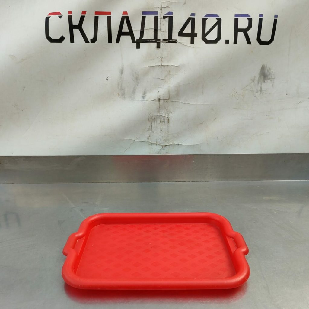 Img 20240614 172929