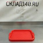 Img 20240614 172929