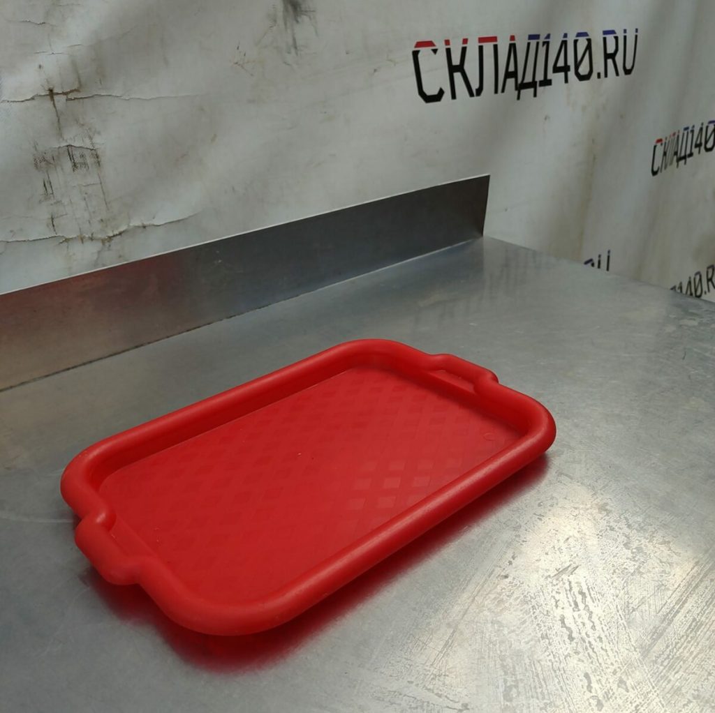 Img 20240614 172936