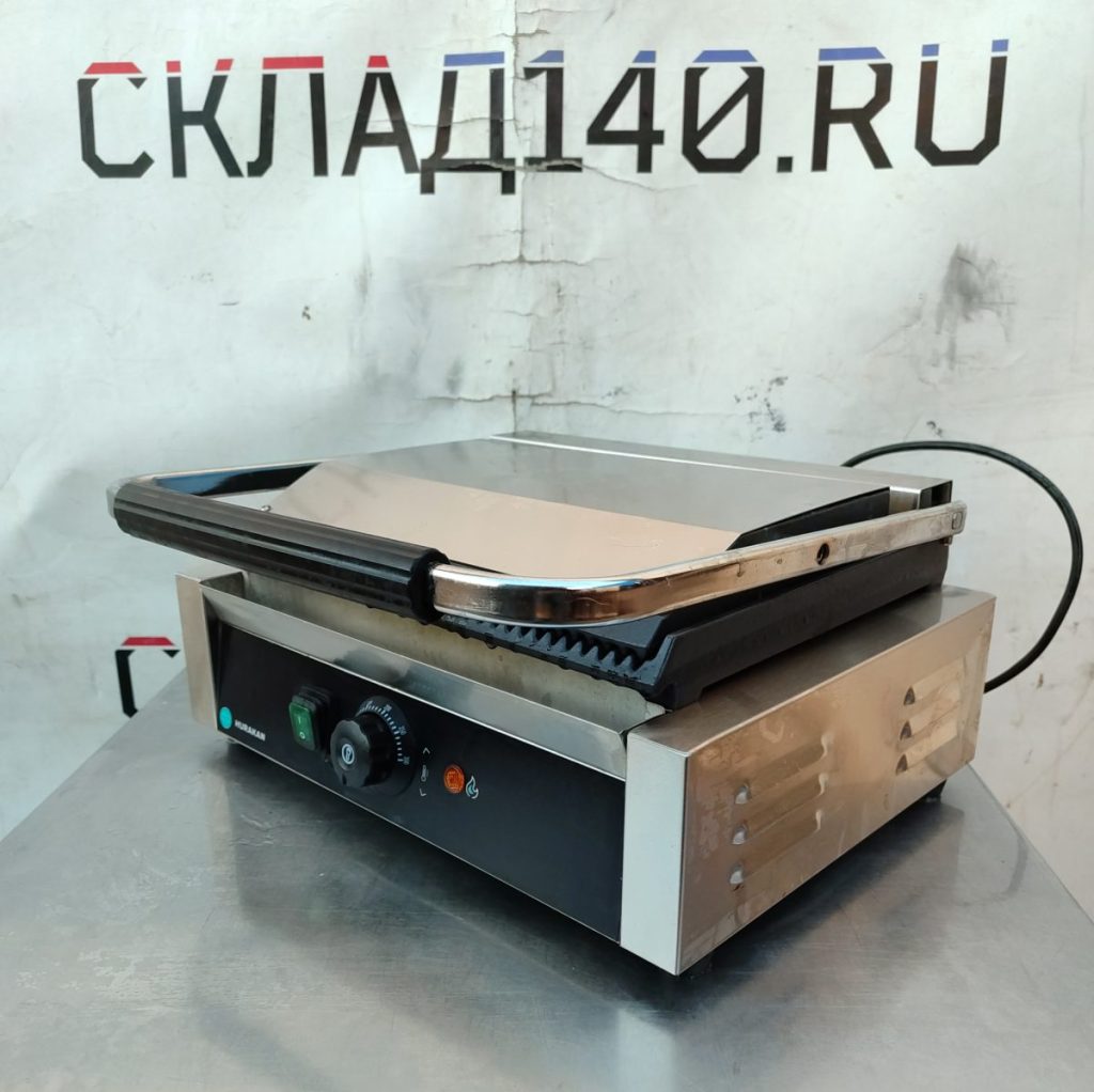 Img 20241102 155524