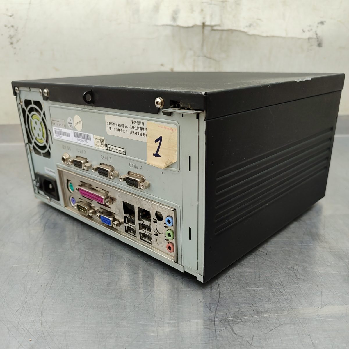 Купить Системный блок кассовый WINCOR NIXDORF BEETLE/MINI