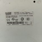 Img 20250823 152454