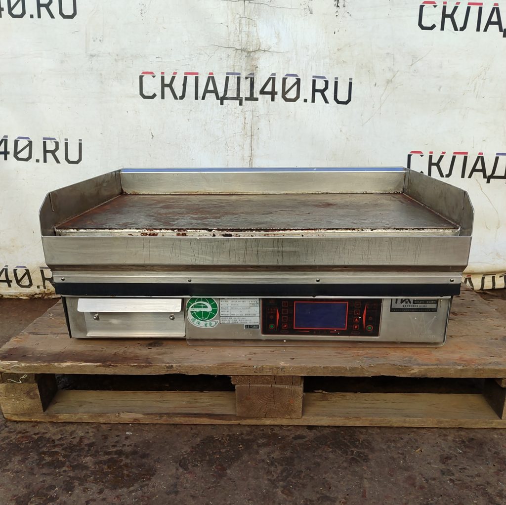 Img 20250922 143802