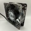 Купить Вентилятор обдува Fulltech UF-12A23