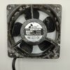 Купить Вентилятор обдува Fulltech UF-12A23
