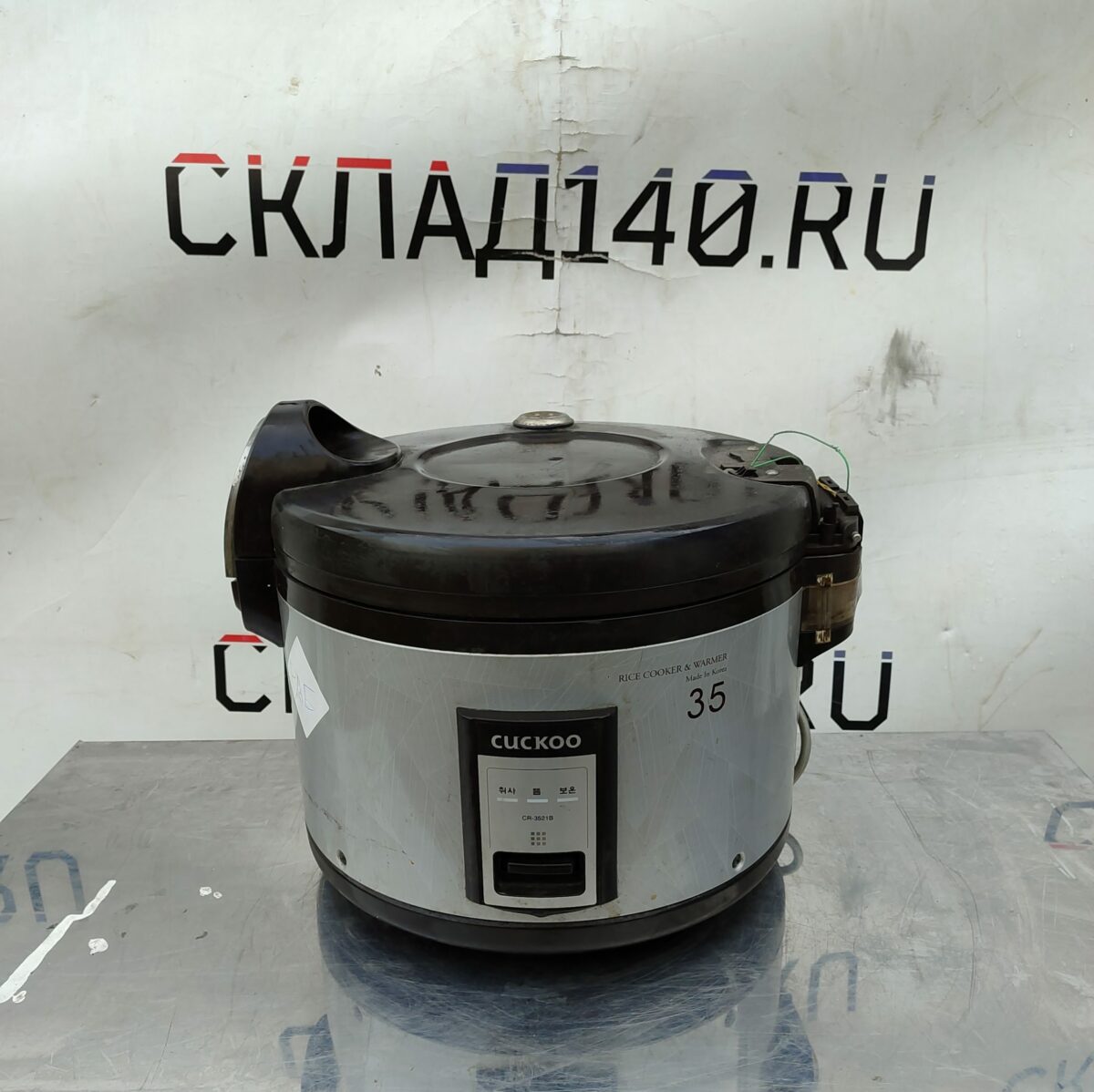 Купить Рисоварка Cuckoo CR-3521 Сломан пластик петля