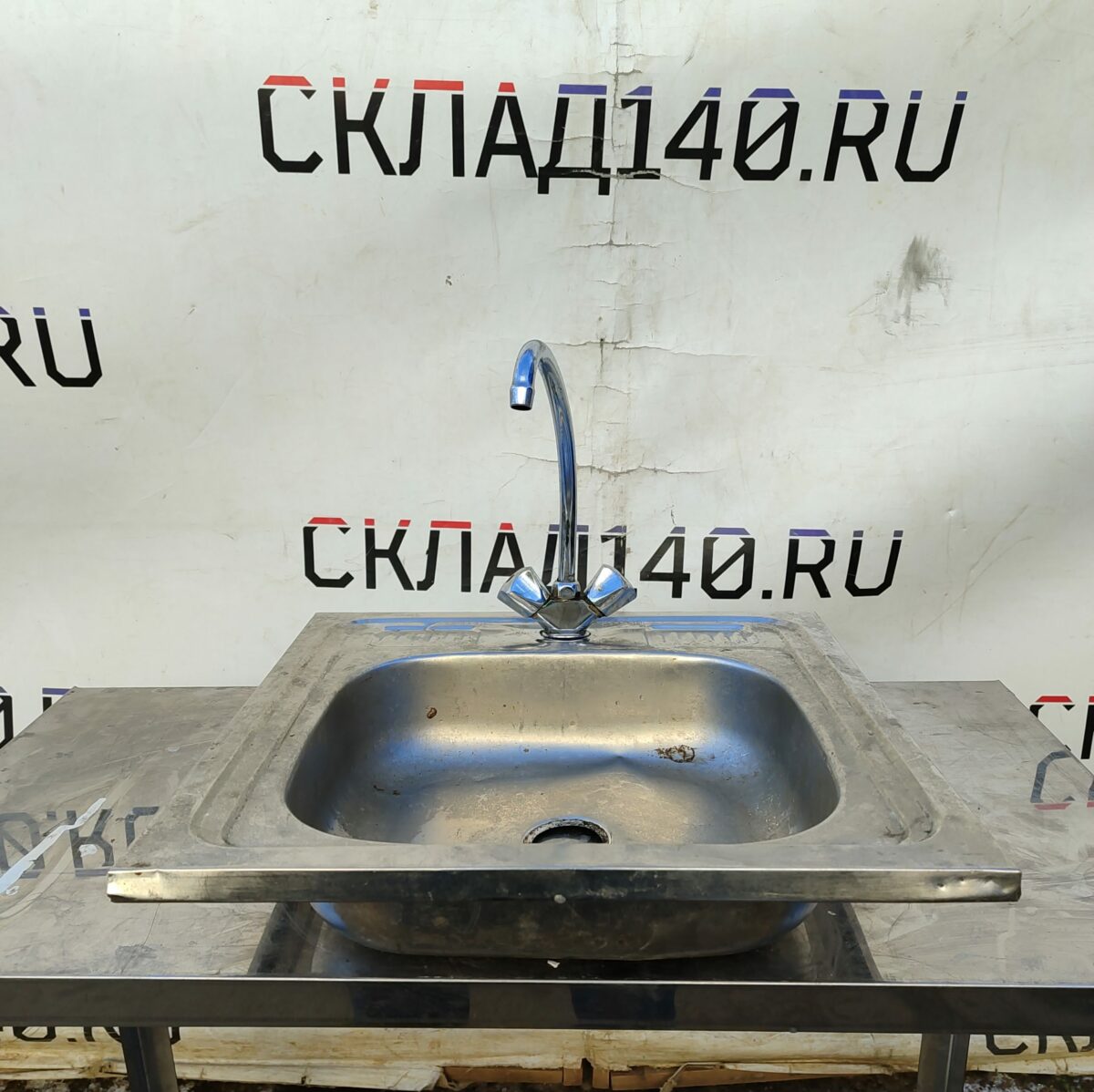 Купить Врезная кухонная мойка 1 секция 50/50/11