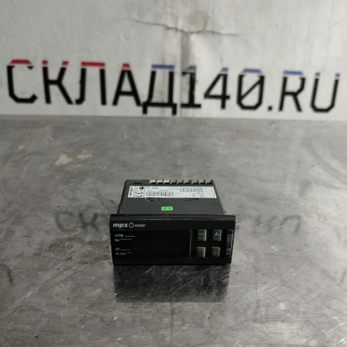 Купить Контроллер Carel IRMPXMB000