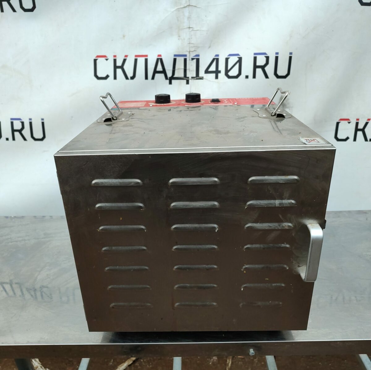 Купить Дегидратор HURAKAN HKN-DHD10