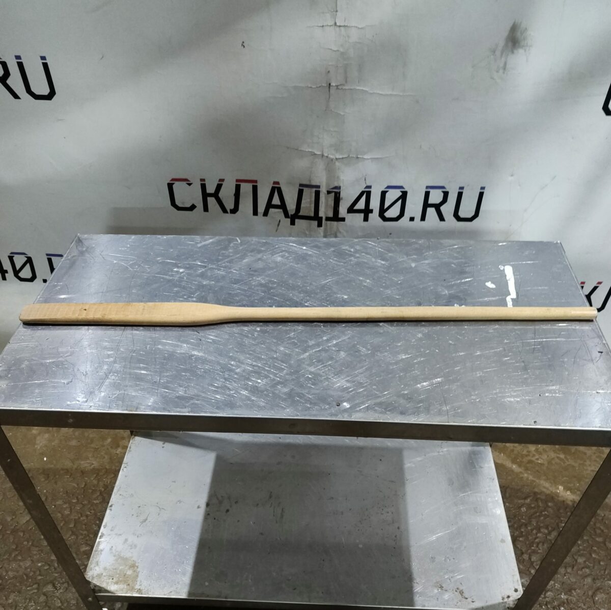 Купить Лопата веселка 5/99 деревянная