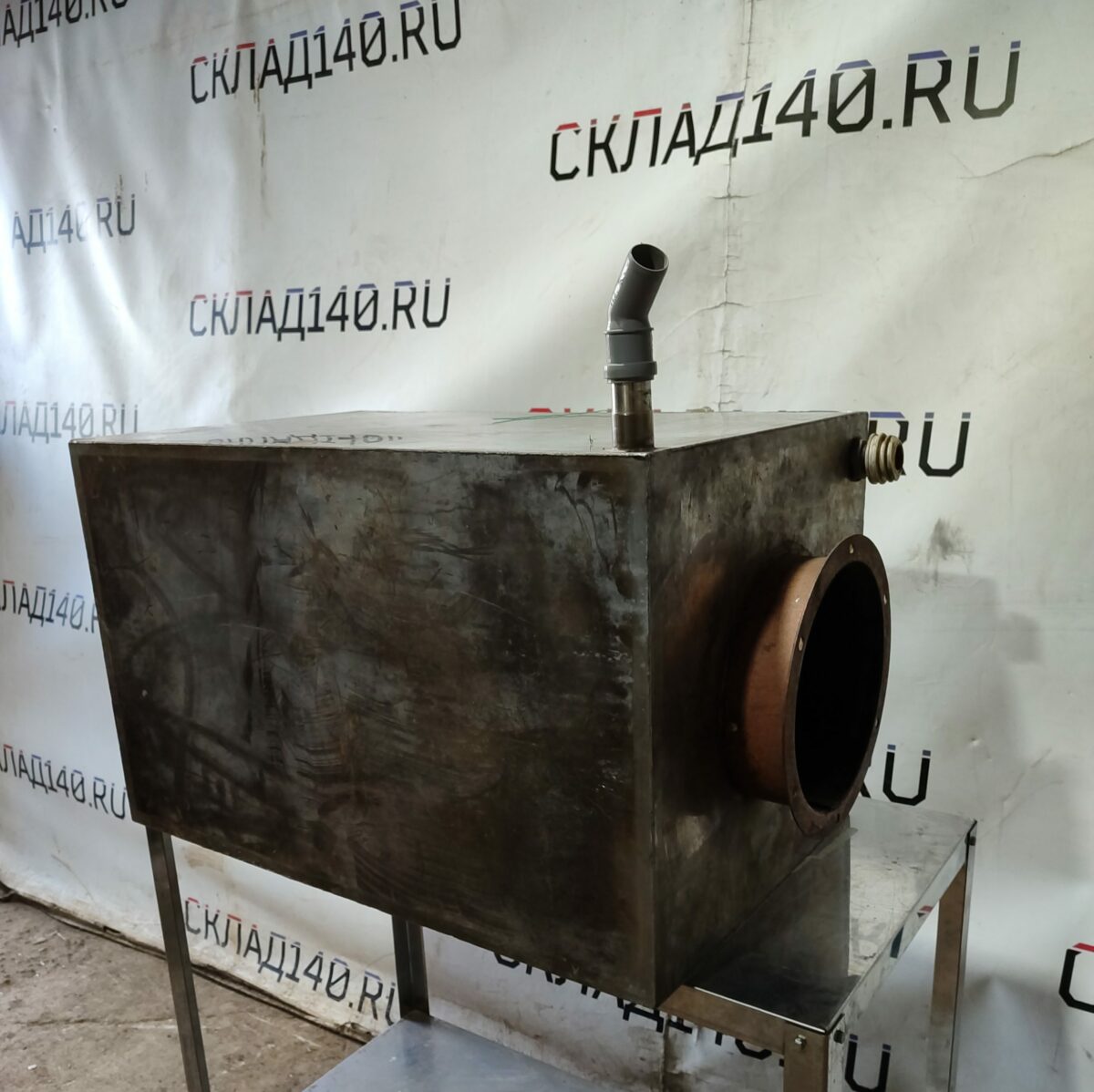 Купить Искрогаситель 50/80/50 некомплект