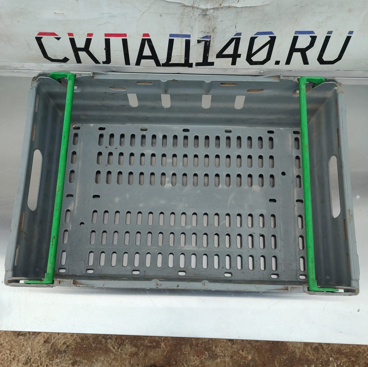 Купить Ящик ПНД Серый Мираторг 60/40/16.5