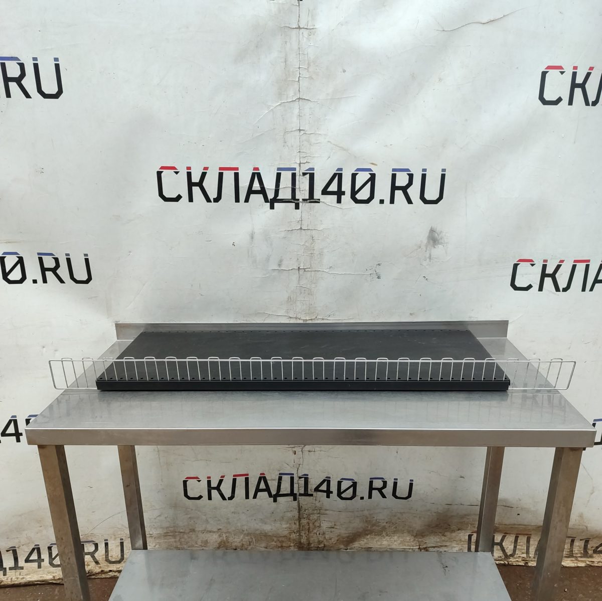 Купить Ограничитель полки П-образный 1240/85