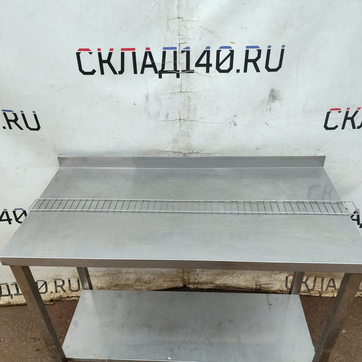 Купить Ограничитель полки П-образный 1240/85