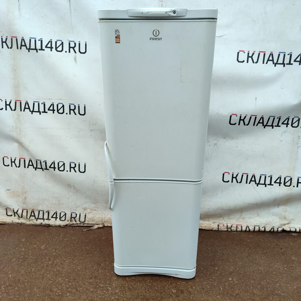 Купить Холодильник бытовой Indesit c138g.016
