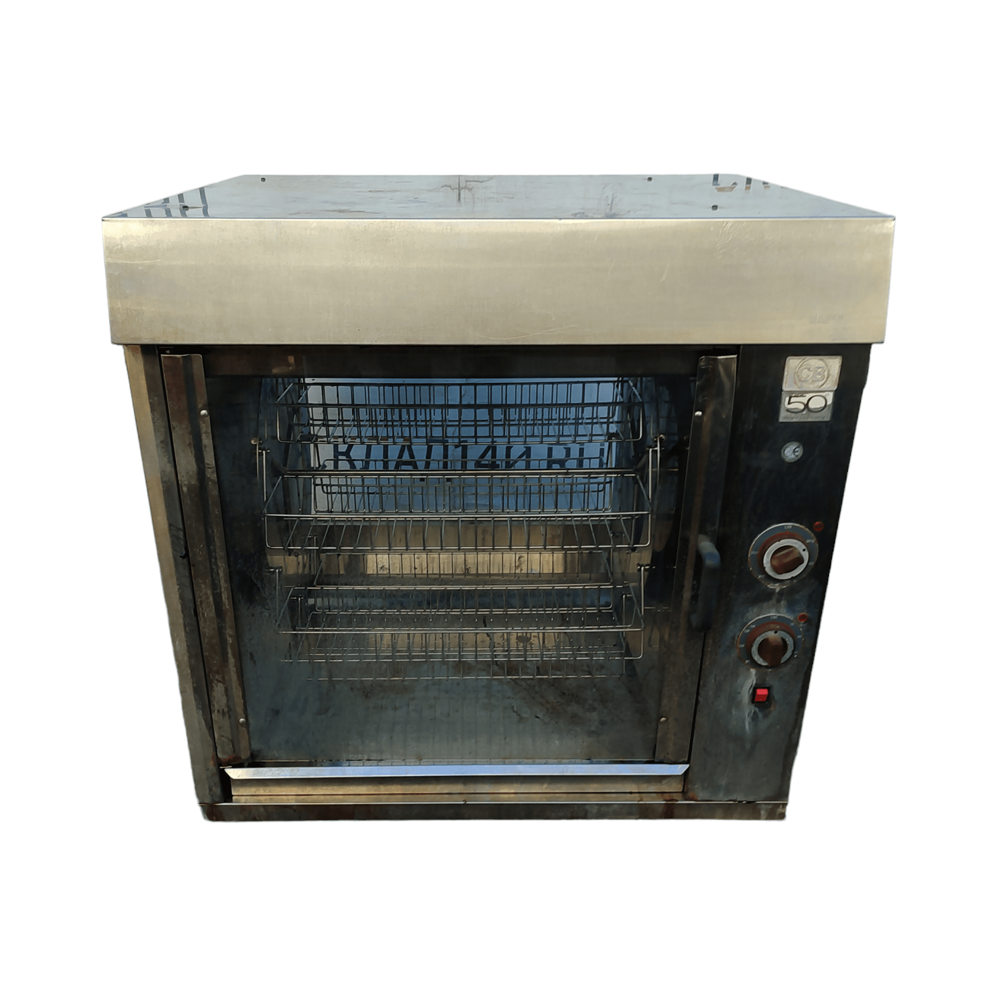 Купить Гриль для кур CB GE-35/42 VM