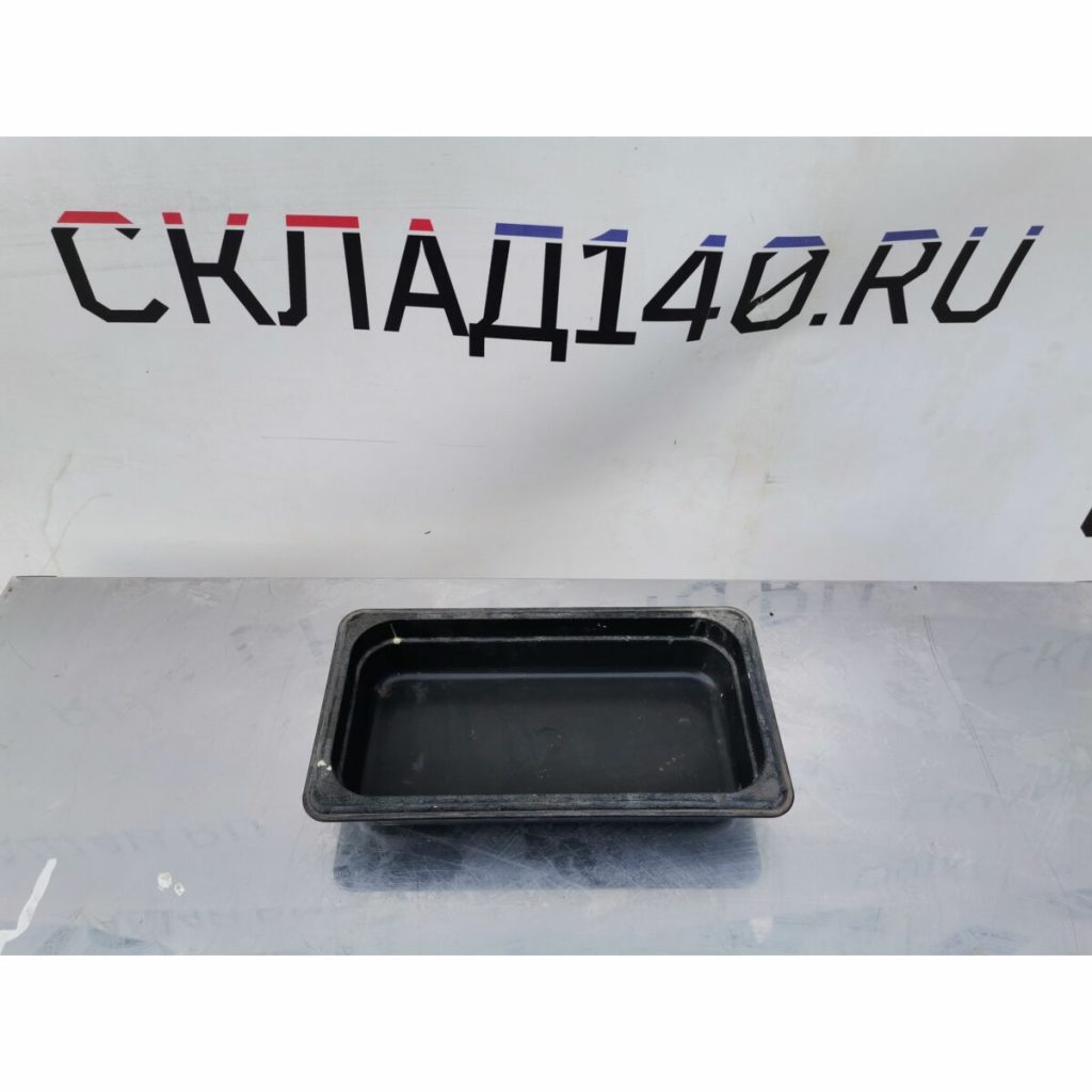 Img 20240226 131807 result