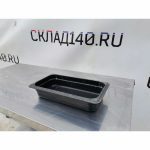 Img 20240226 131813 result