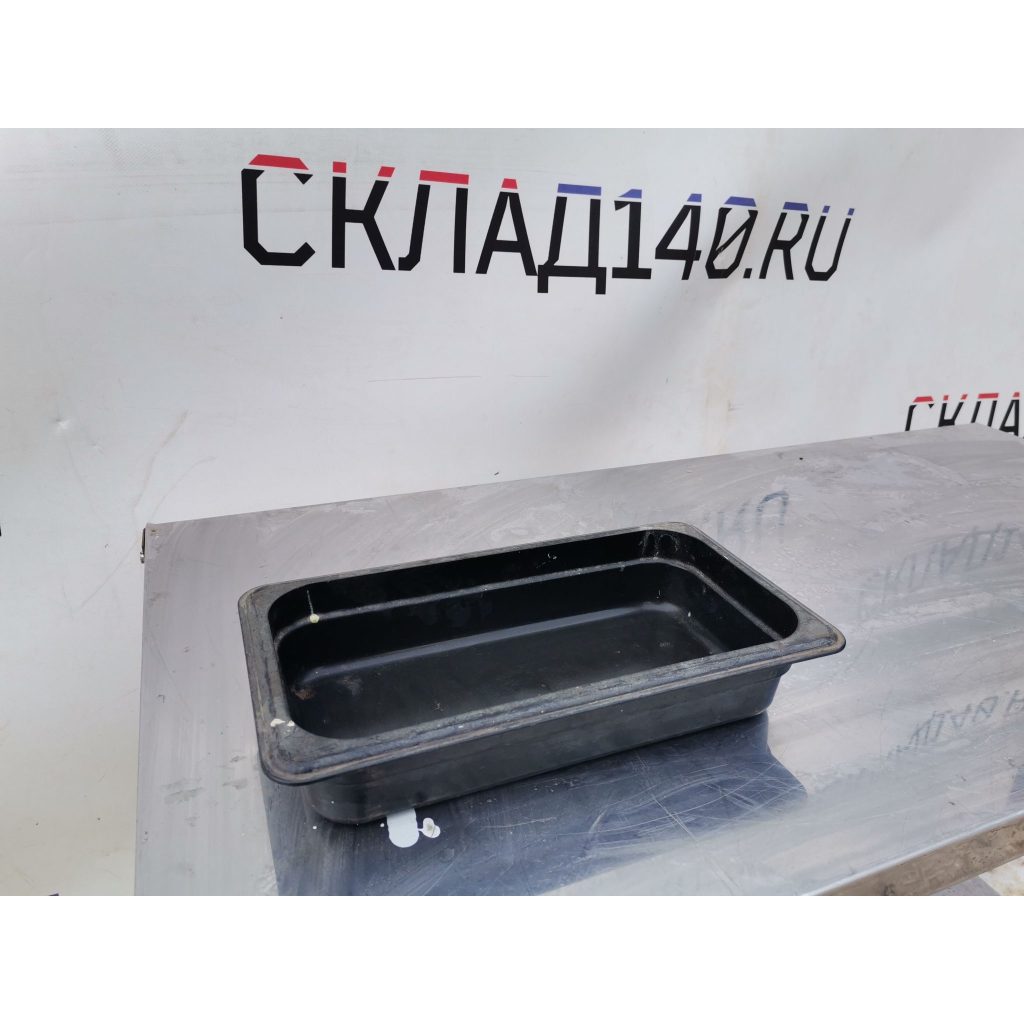 Img 20240226 131820 result